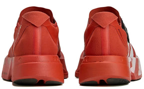 Adidas Adizero Adios Pro 4 Y3 - Orange