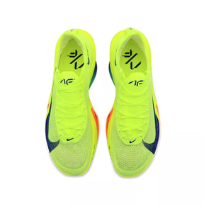 Nike Air Zoom Alphafly 3 Verde Limão